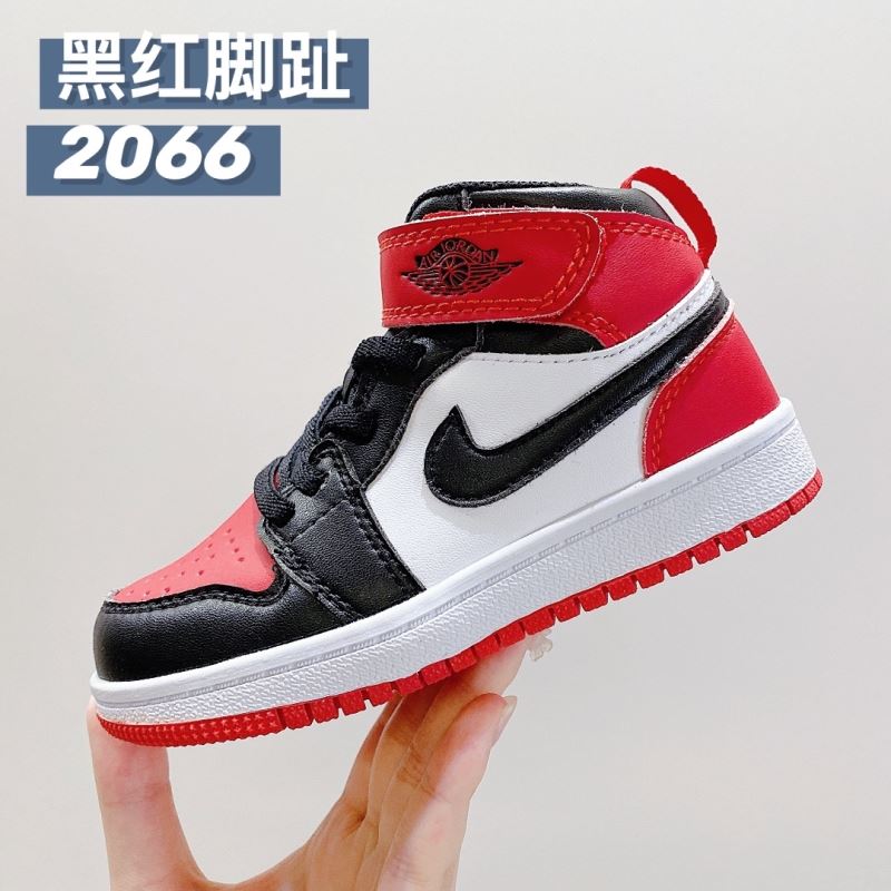 AIR JORDAN SHOES